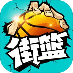 欧博体育官网入口app截图0