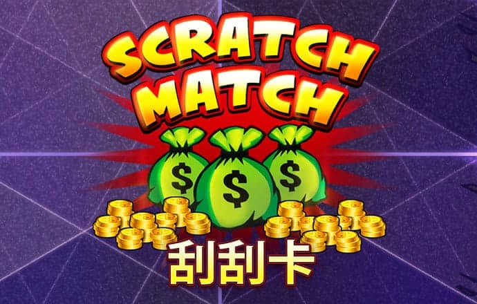 乐竞体育app手机版安装