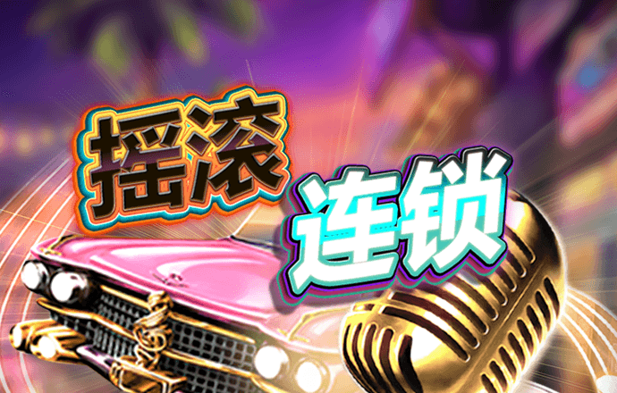 js93金沙官网app